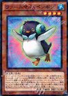  SPFE-JP015 P-N ファーニマル・ペンギン 