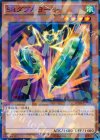  SPHR-JP003 P-N SRダブルヨーヨー 