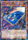  SPHR-JP042 P-N カードカー･D 