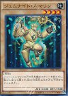  SPRG-JP029 N ジェムナイト・ルマリン 
