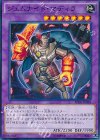  SPRG-JP038 N ジェムナイト・マディラ 