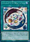  SPRG-JP043 SR ジェムナイト・フュージョン 
