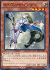  SPRG-JP047 N セイクリッド・グレディ 