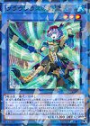 SPTR-JP013 P-N クラウソラスの影霊衣
