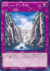  SPWR-JP029 N RR-レディネス 