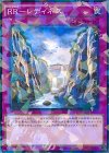  SPWR-JP029 P-N RR-レディネス 