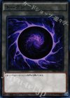  SR01-JPTKN N トークン 