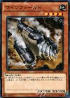  SR03-JP014 N マインフィールド 