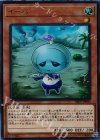  SR05-JP000 UR イーバ 