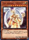  SR05-JP012 N The splendid VENUS 