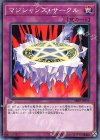  SR08-JP039 N マジシャンズ・サークル 