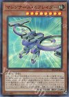  SR10-JP002 SR マシンナーズ・エアレイダー 