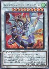  SR11-JPP01 SE ドラグニティナイト-アラドヴァル 