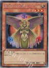 SR12-JPP05 SE 創造の代行者 ヴィーナス