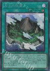 SR14-JPP05 SE 炎王の孤島