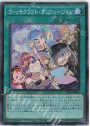  SSB1-JP006 SR ウィッチクラフト・コンフュージョン 
