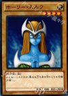  ST13-JP004 N ホーリー・エルフ 