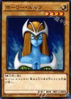  ST14-JP008 N ホーリー・エルフ 