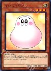  ST17-JP015 N マシュマロン 