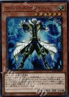  ST18-JP004 UR サイバース・ホワイトハット 