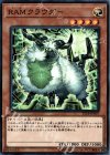  ST18-JP007 N RAMクラウダー 
