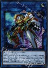  ST18-JP041 UR トランスコード・トーカー 