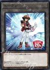  ST18-JPT02 N トークン(遊城十代) 