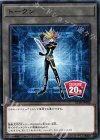  ST18-JPT06 N トークン(Playmaker) 