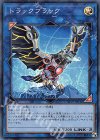  ST19-JP042 SR トラックブラック 