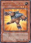 STON-JP005 R N・グラン・モール
