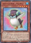SUB1-JP007 P-N ファーニマル・ペンギン