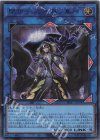 SUB1-JPS04 SE 閉ザサレシ世界ノ冥神 