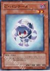 TAEV-JP007 N C・パンテール