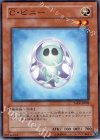  TAEV-JP009 N C・ピニー 