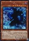  TDIL-JP017 SR マジシャン・オブ・ブラック・イリュージョン 
