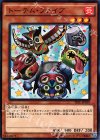  TDIL-JP039 N トーテム・ファイブ 
