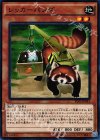  TDIL-JP041 NR レッカーパンダ 