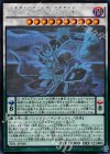  TDIL-JP046 HR 涅槃の超魔導剣士 