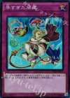  TDIL-JP077 SR 早すぎた帰還 