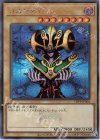  TDPP-JP004 SE コスモクイーン(ロゴ有り) 