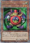 TDPP-JP008 QCSE 時の魔術師
