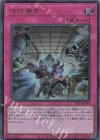  TDS1-JP039 UR 拮抗勝負 