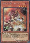  TDS1-JPP03 SE 憑依装着-ヒータ 