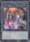 TDS1-JPT03 UR トークン 