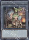  TDS1-JPT04 UR トークン 