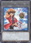  TK01-JP005 R トークン(遊城十代) 