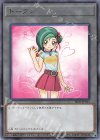  TK01-JP011 R トークン(観月小鳥) 