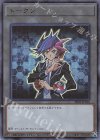 TK01-JP016 UR トークン(藤木遊作)