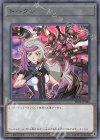  TK01-JP020 R トークン(ゴーストガール) 