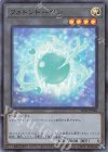 TK01-JP028 UR フォトントークン